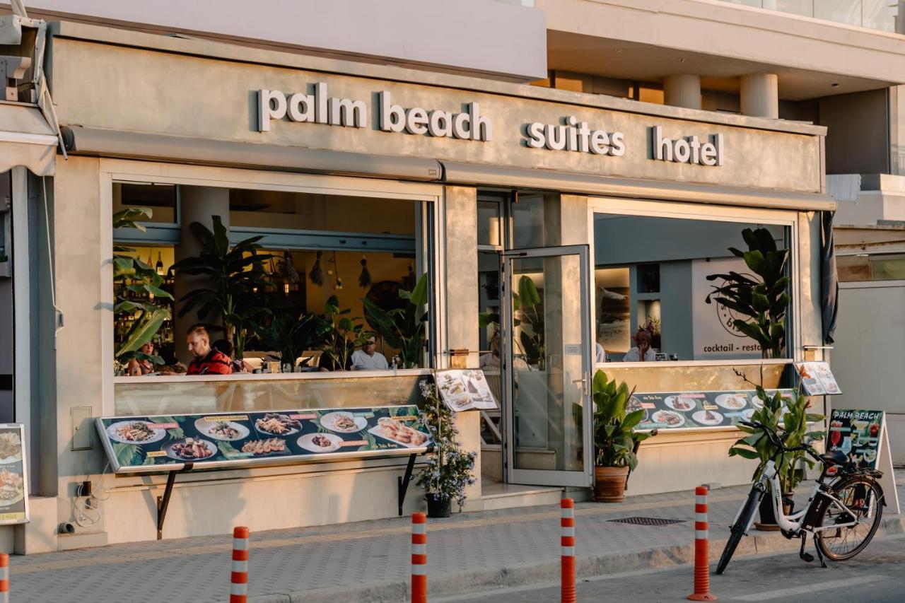 Palm Beach Hotel Apartments Ретимно Экстерьер фото